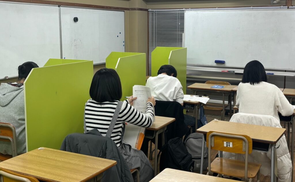 【受験学年対象】本番に向けての最大限の努力を！