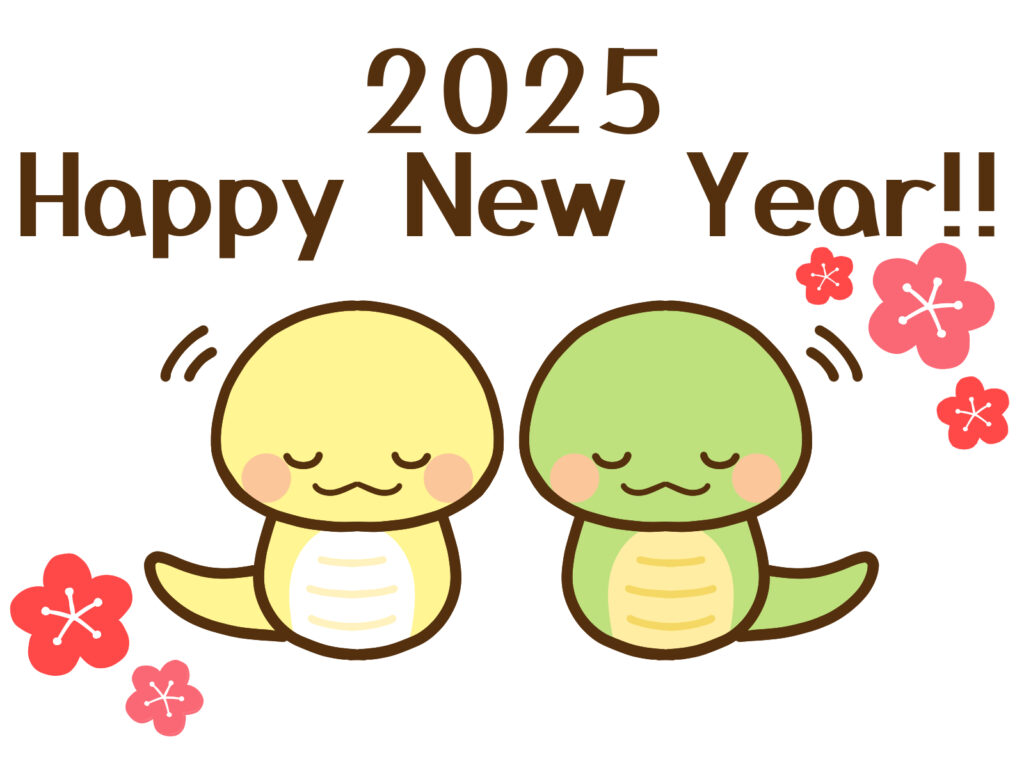 【新年】春日白水校ブログ再開！2025年もよろしくお願いします！