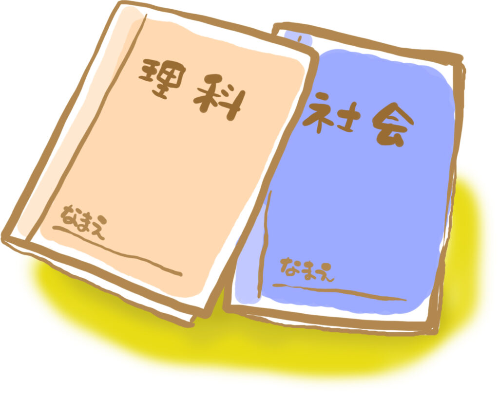 【入試直前】中3私立高校一般入試直前対策を実施しました！